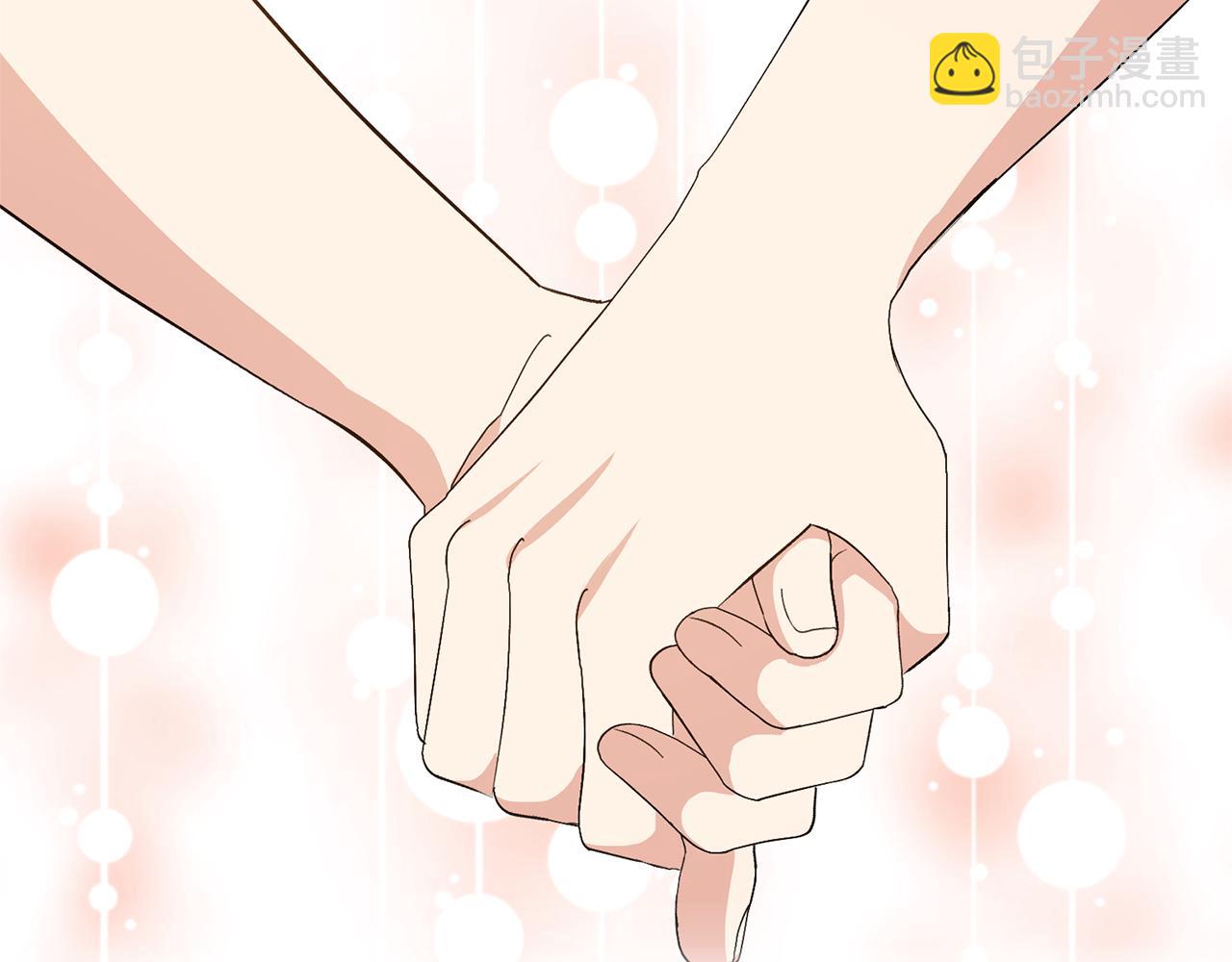 領養男主後把他寵大 - 第2話 誤入歧途(2/4) - 4