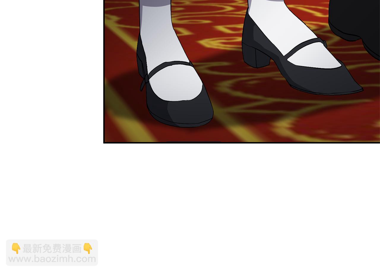 領養男主後把他寵大 - 第2話 誤入歧途(2/4) - 5