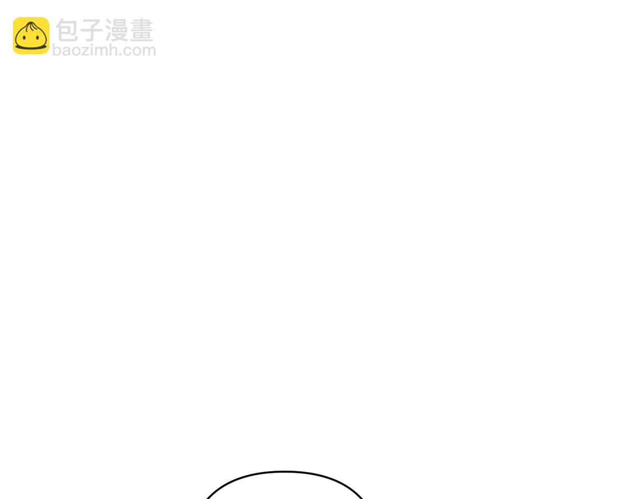 領養男主後把他寵大 - 第2話 誤入歧途(2/4) - 6