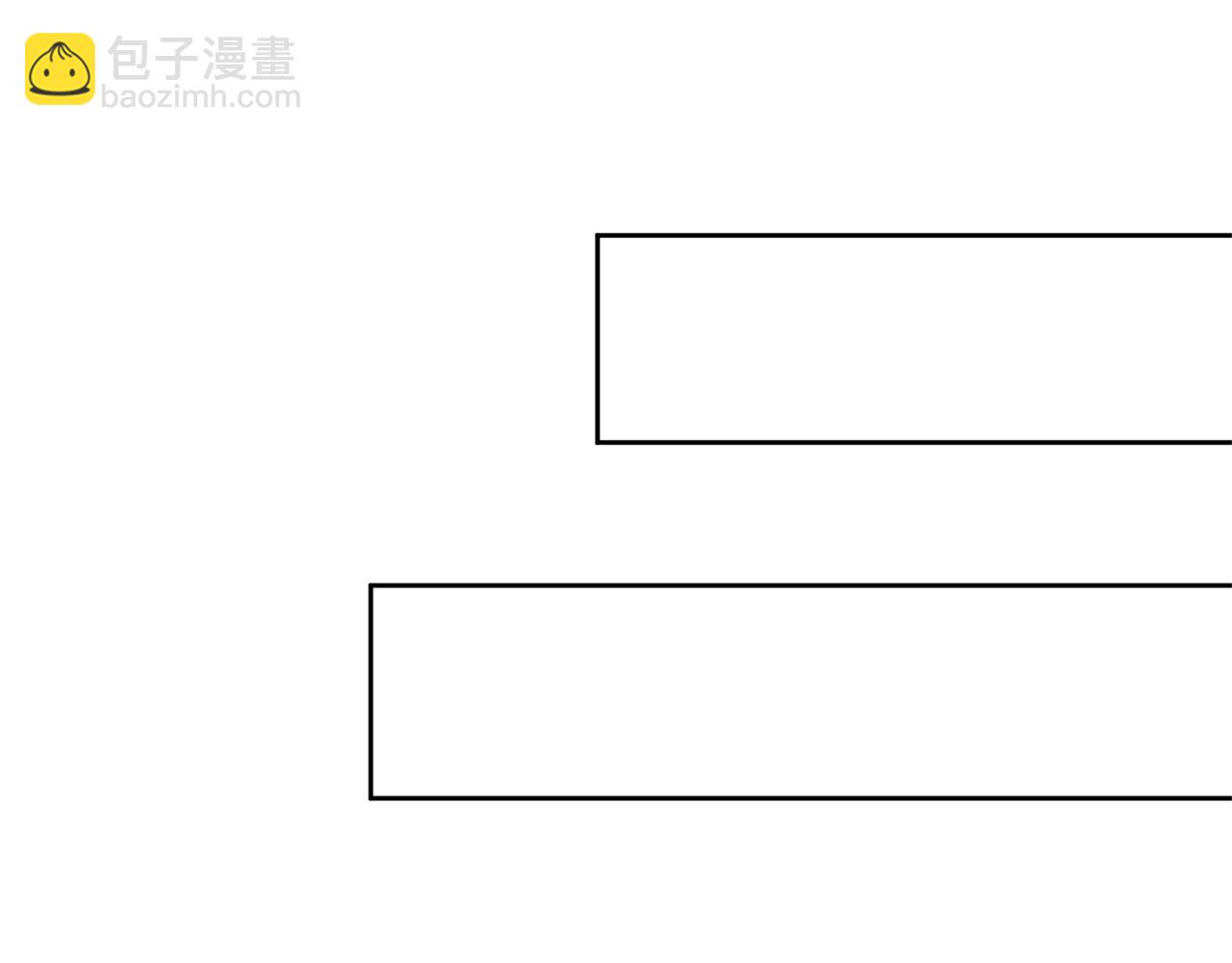 領養男主後把他寵大 - 第2話 誤入歧途(2/4) - 3