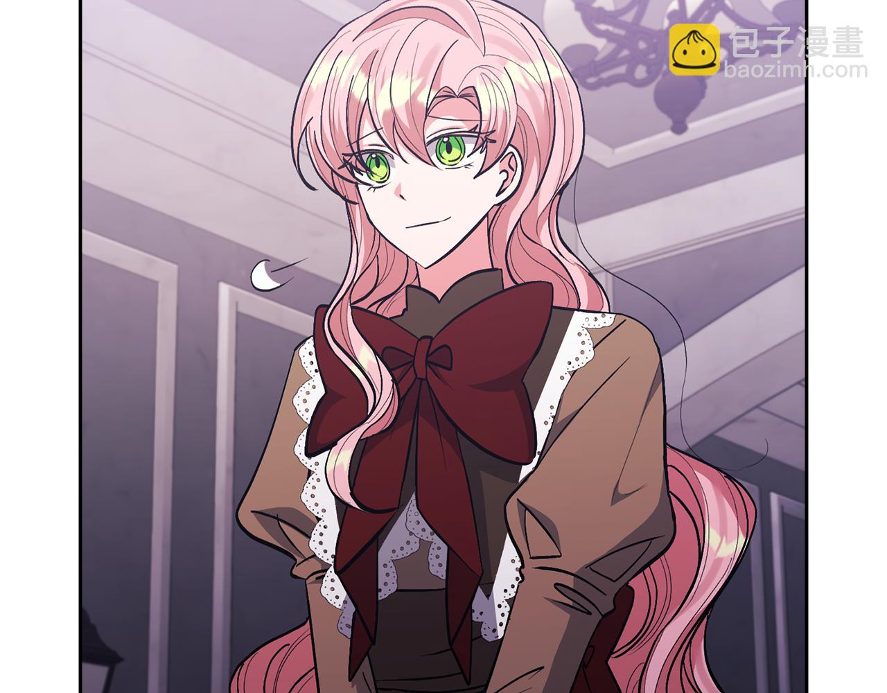 領養男主後把他寵大 - 第22話 怪物傳說(3/4) - 5