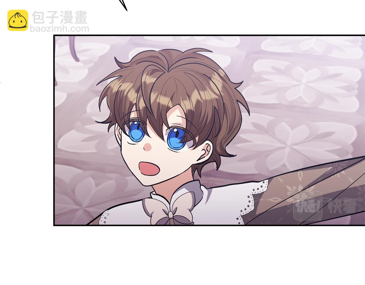 領養男主後把他寵大 - 第22話 怪物傳說(3/4) - 3