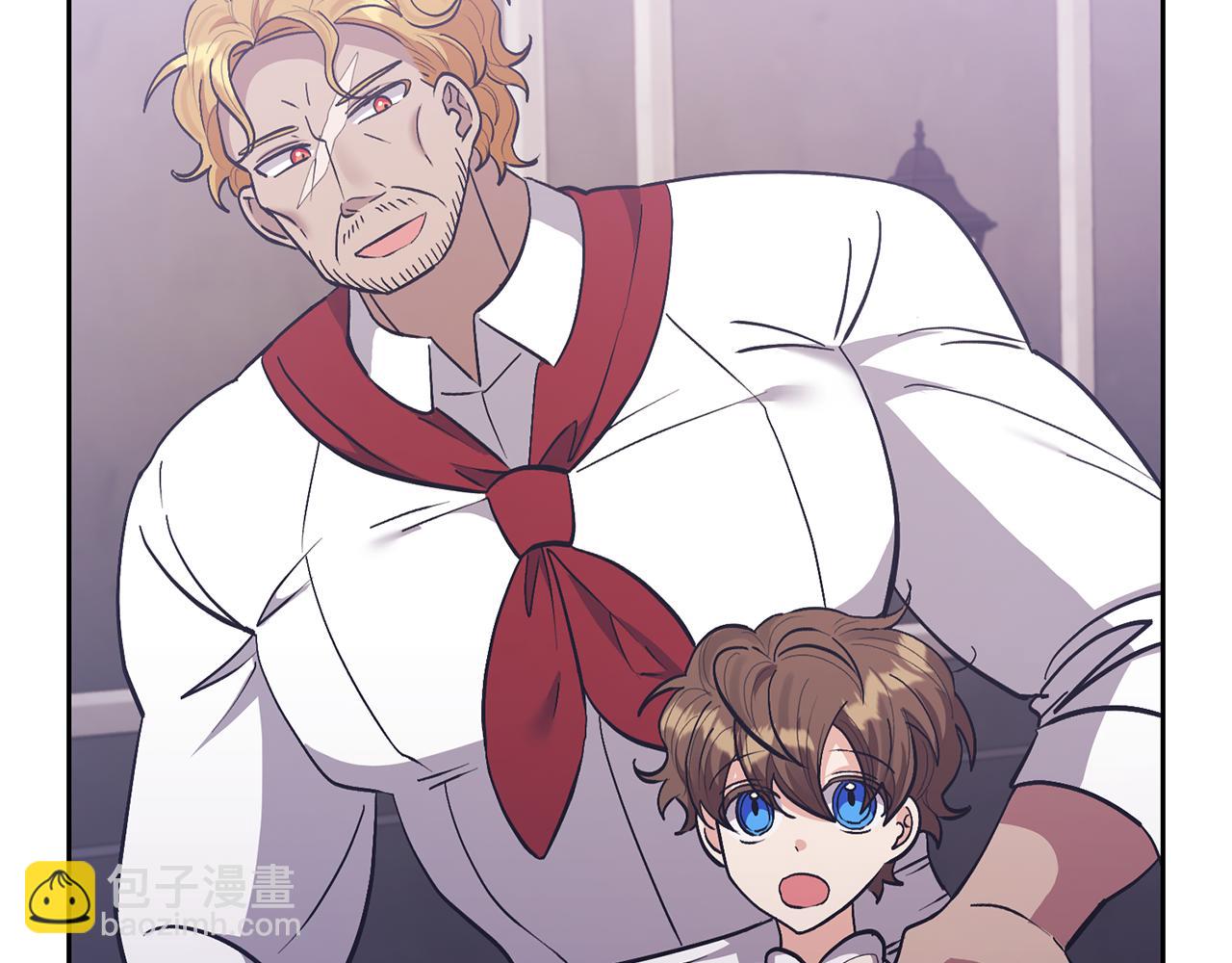 領養男主後把他寵大 - 第22話 怪物傳說(3/4) - 8