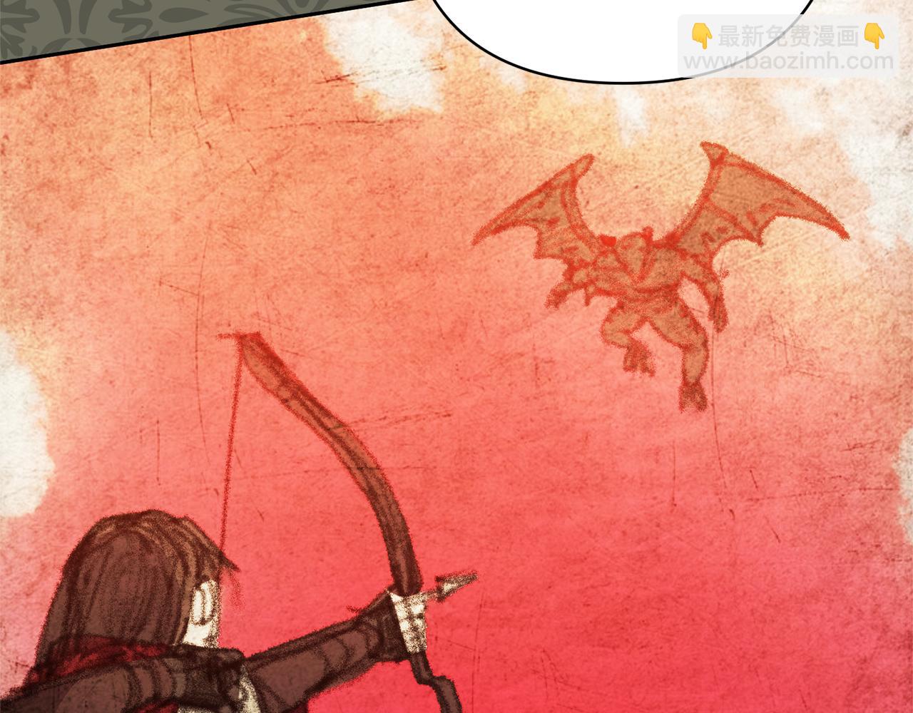 領養男主後把他寵大 - 第22話 怪物傳說(3/4) - 4