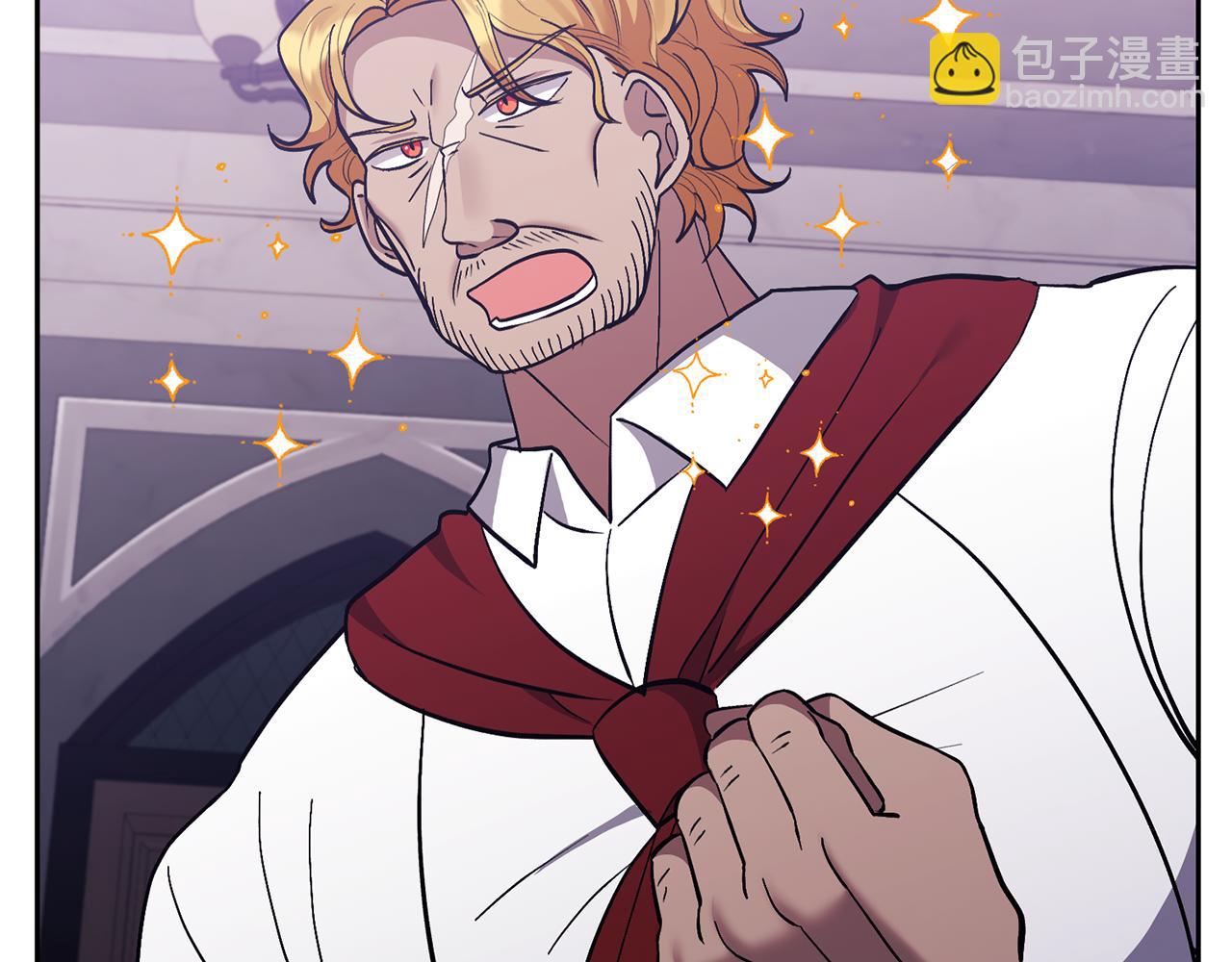 領養男主後把他寵大 - 第22話 怪物傳說(3/4) - 2