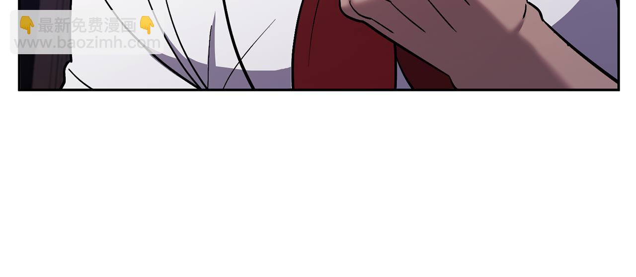 領養男主後把他寵大 - 第22話 怪物傳說(3/4) - 3