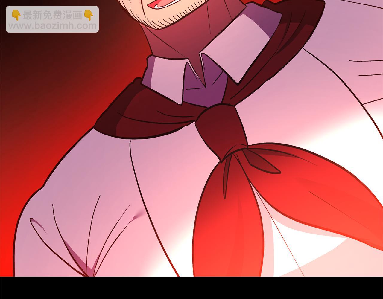 領養男主後把他寵大 - 第22話 怪物傳說(3/4) - 8