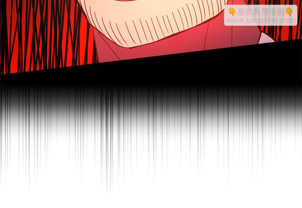 領養男主後把他寵大 - 第22話 怪物傳說(3/4) - 4