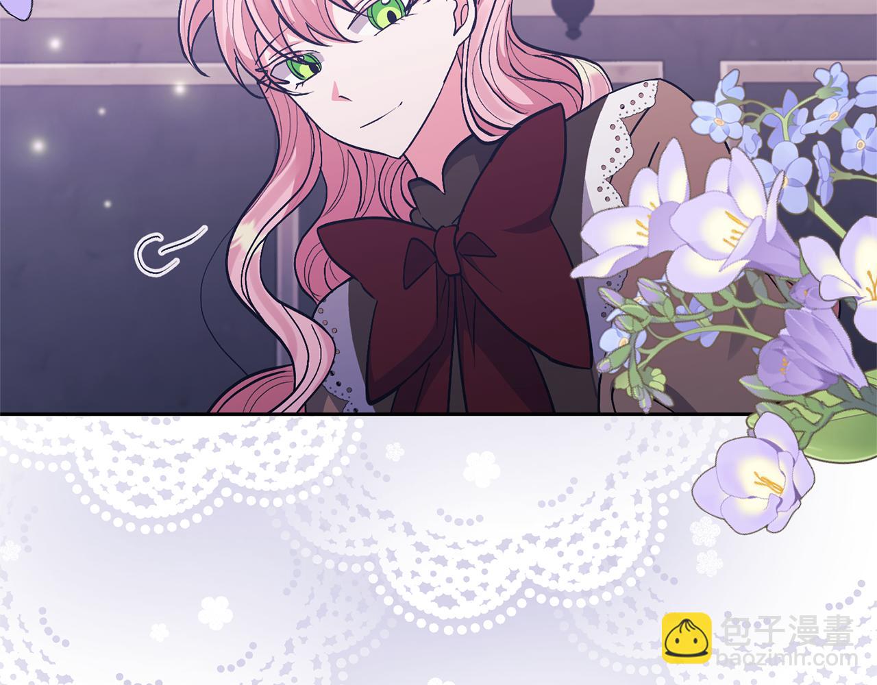 領養男主後把他寵大 - 第22話 怪物傳說(4/4) - 3