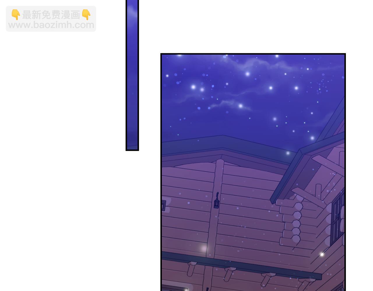 領養男主後把他寵大 - 第22話 怪物傳說(4/4) - 5