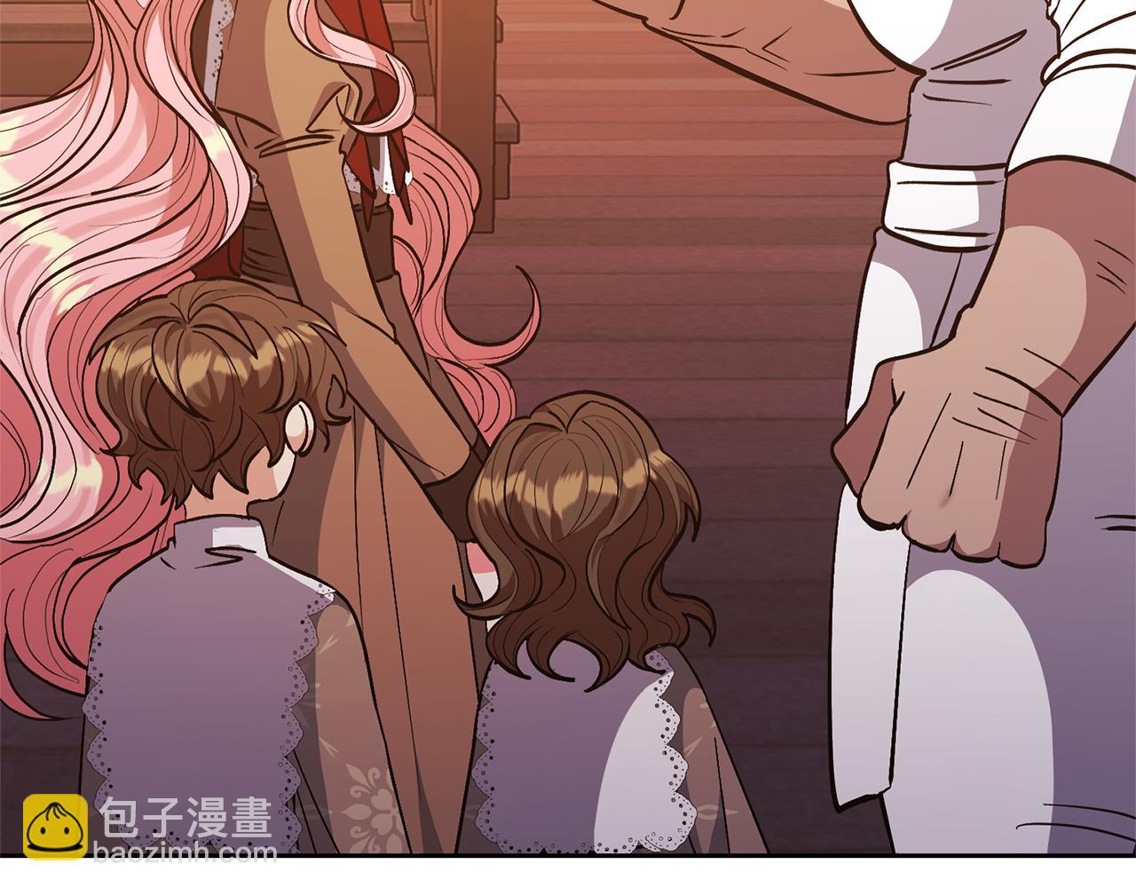 領養男主後把他寵大 - 第22話 怪物傳說(4/4) - 2