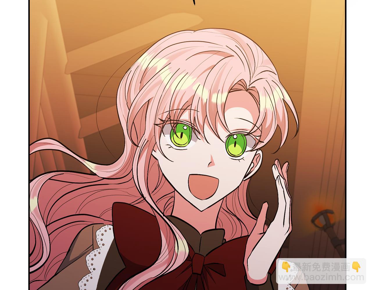 領養男主後把他寵大 - 第22話 怪物傳說(4/4) - 4