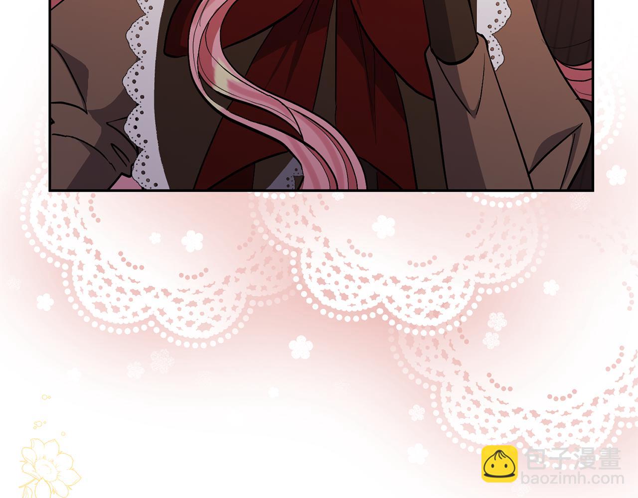 領養男主後把他寵大 - 第22話 怪物傳說(4/4) - 5