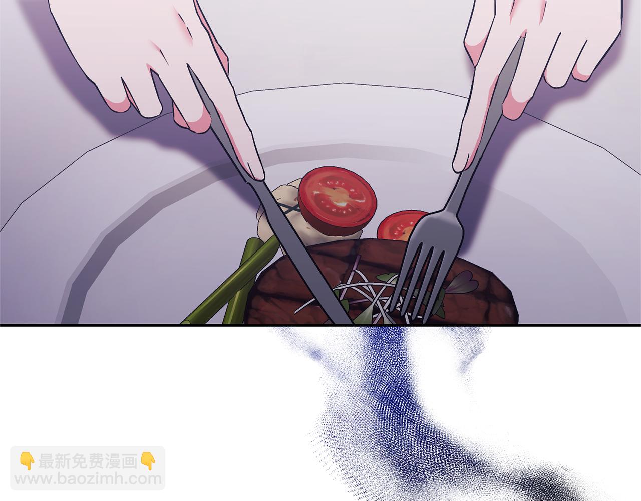 領養男主後把他寵大 - 第22話 怪物傳說(1/4) - 2