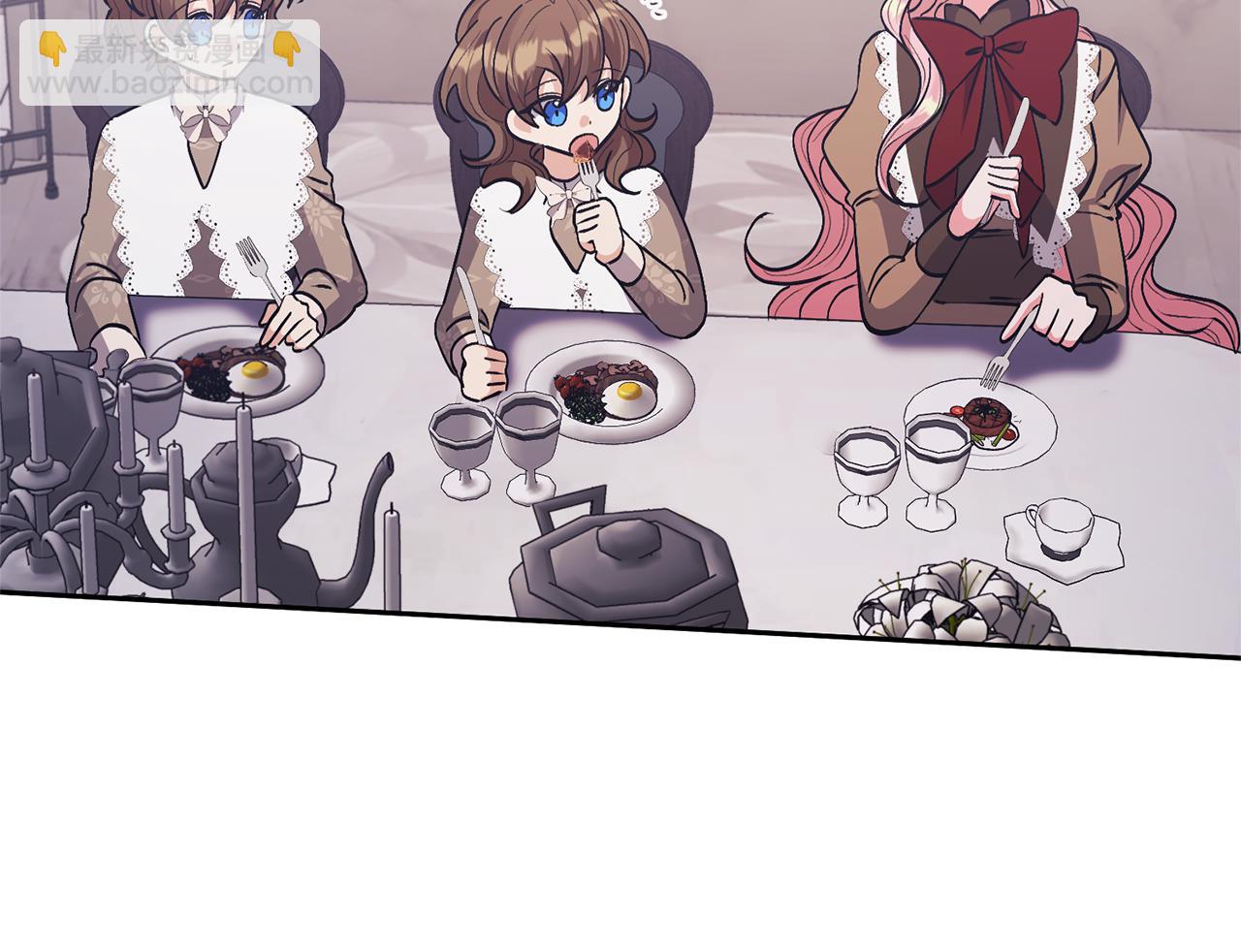 領養男主後把他寵大 - 第22話 怪物傳說(1/4) - 4