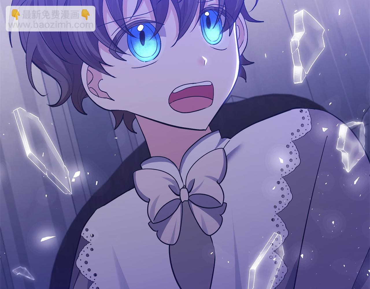 領養男主後把他寵大 - 第22話 怪物傳說(1/4) - 3