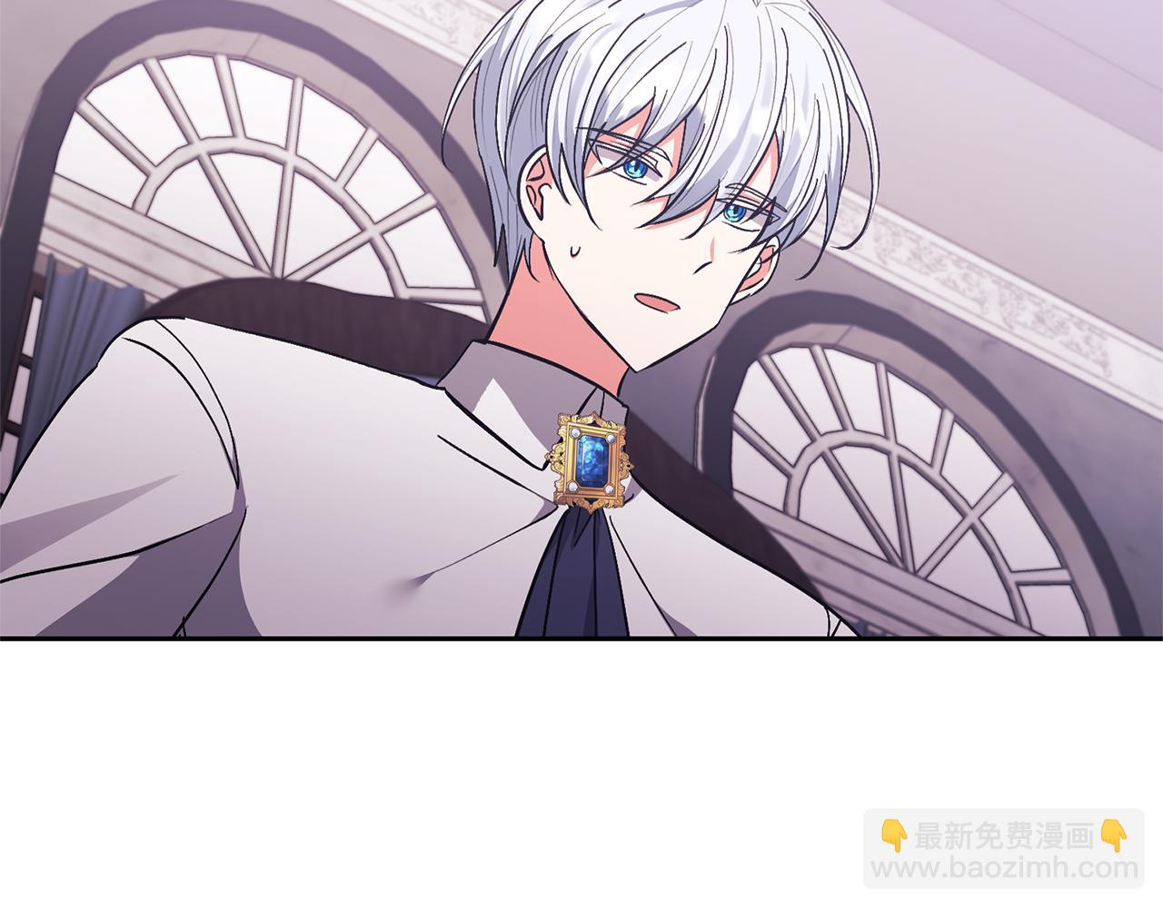 領養男主後把他寵大 - 第22話 怪物傳說(1/4) - 8