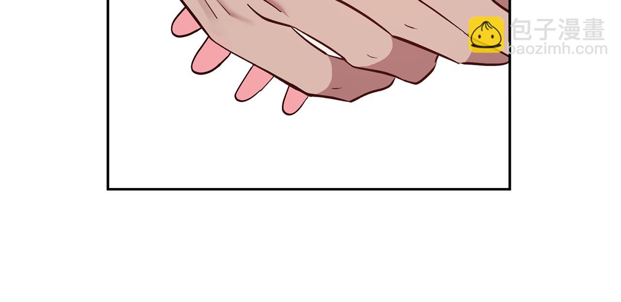 領養男主後把他寵大 - 第22話 怪物傳說(2/4) - 6