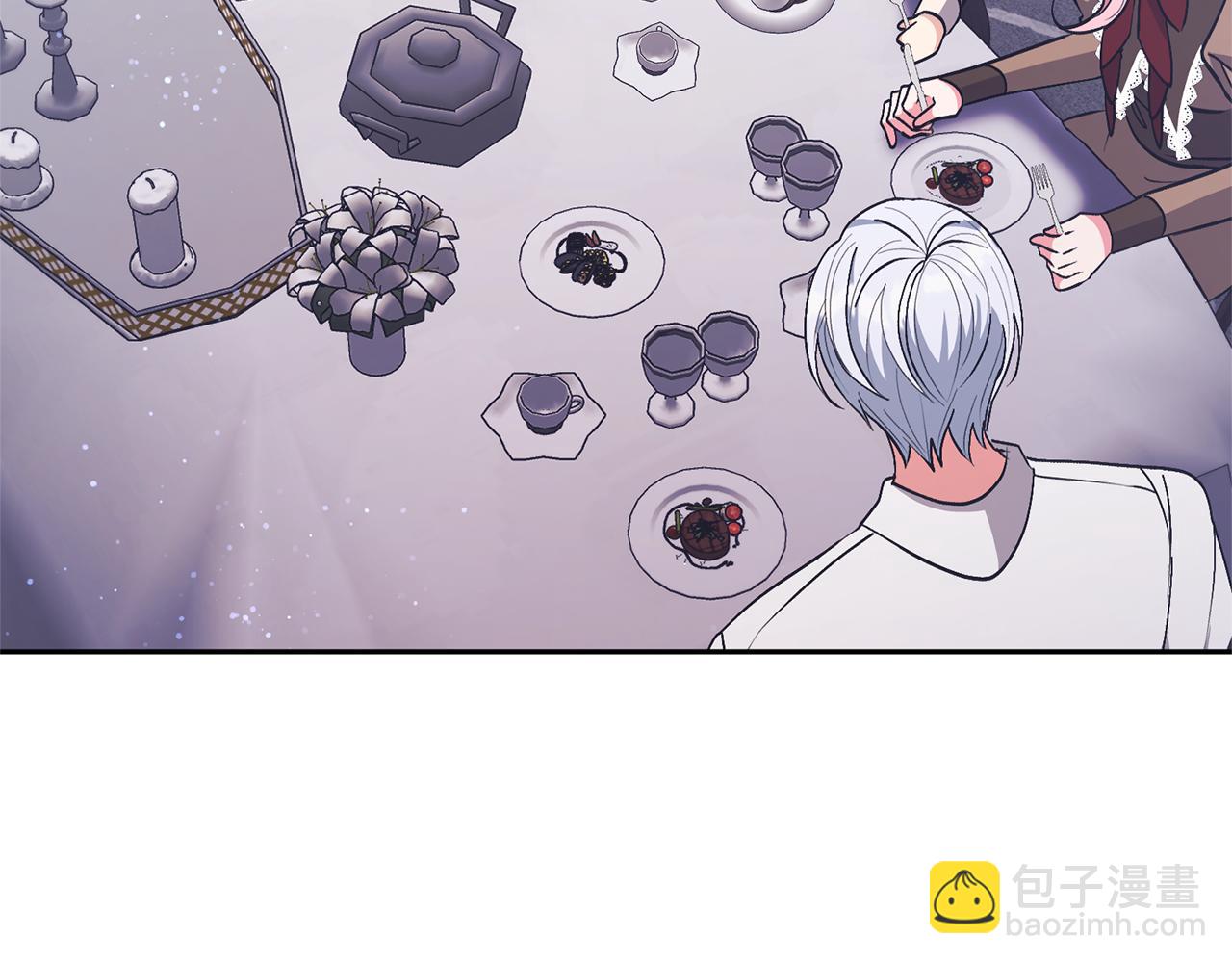 領養男主後把他寵大 - 第22話 怪物傳說(1/4) - 7