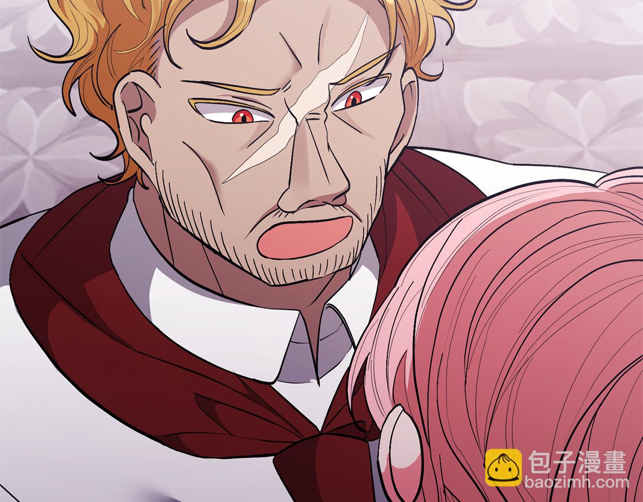 領養男主後把他寵大 - 第22話 怪物傳說(2/4) - 3