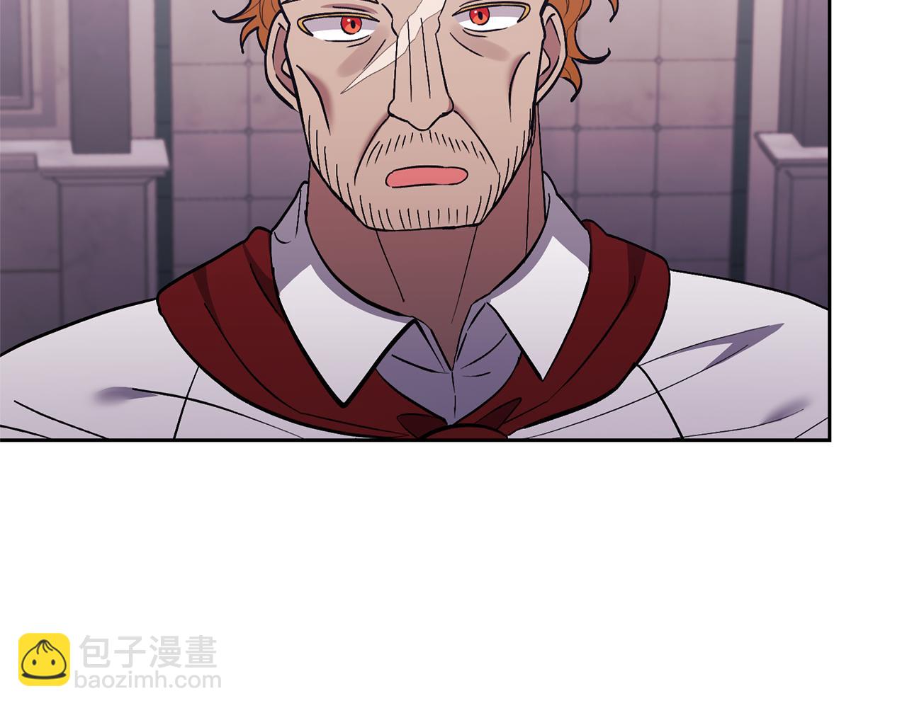 領養男主後把他寵大 - 第22話 怪物傳說(2/4) - 6