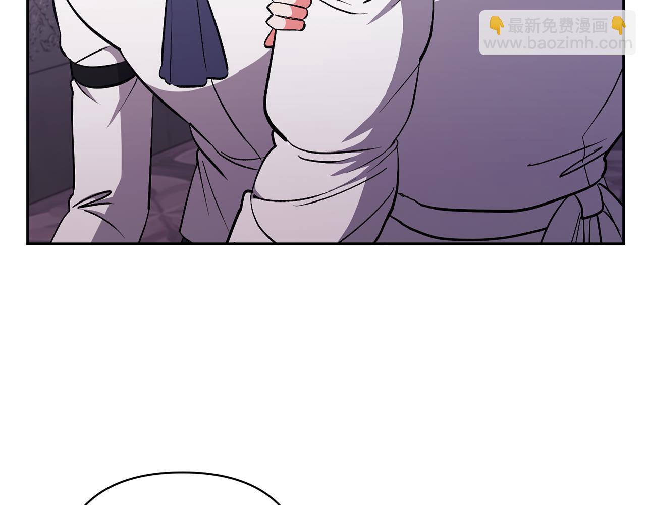 領養男主後把他寵大 - 第22話 怪物傳說(2/4) - 4