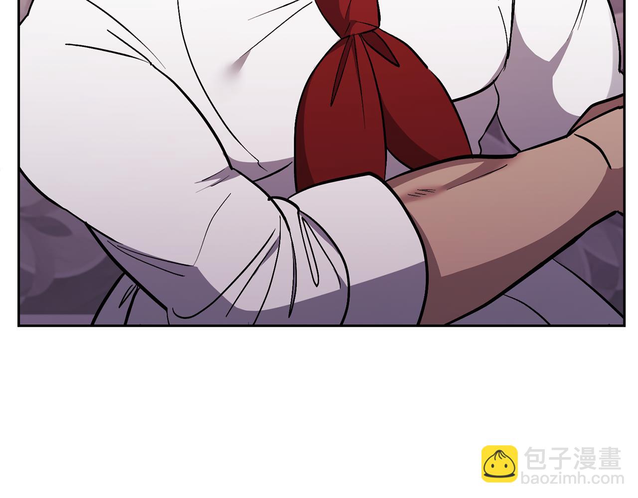 領養男主後把他寵大 - 第22話 怪物傳說(2/4) - 2