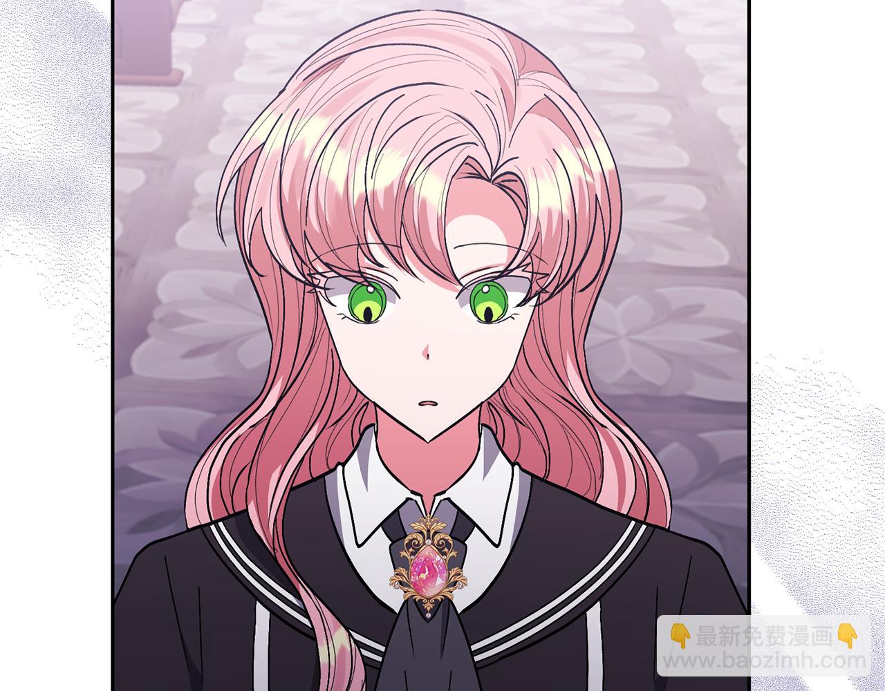 領養男主後把他寵大 - 第24話 傲嬌大小姐(1/4) - 2