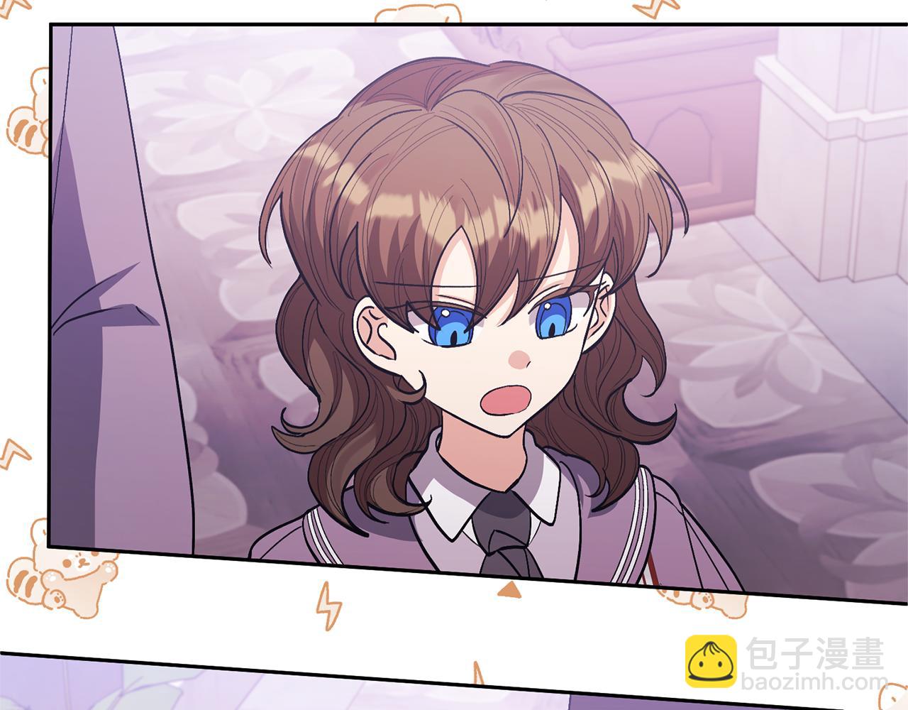 領養男主後把他寵大 - 第24話 傲嬌大小姐(3/4) - 8