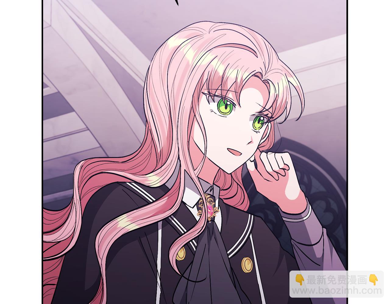 領養男主後把他寵大 - 第24話 傲嬌大小姐(3/4) - 4