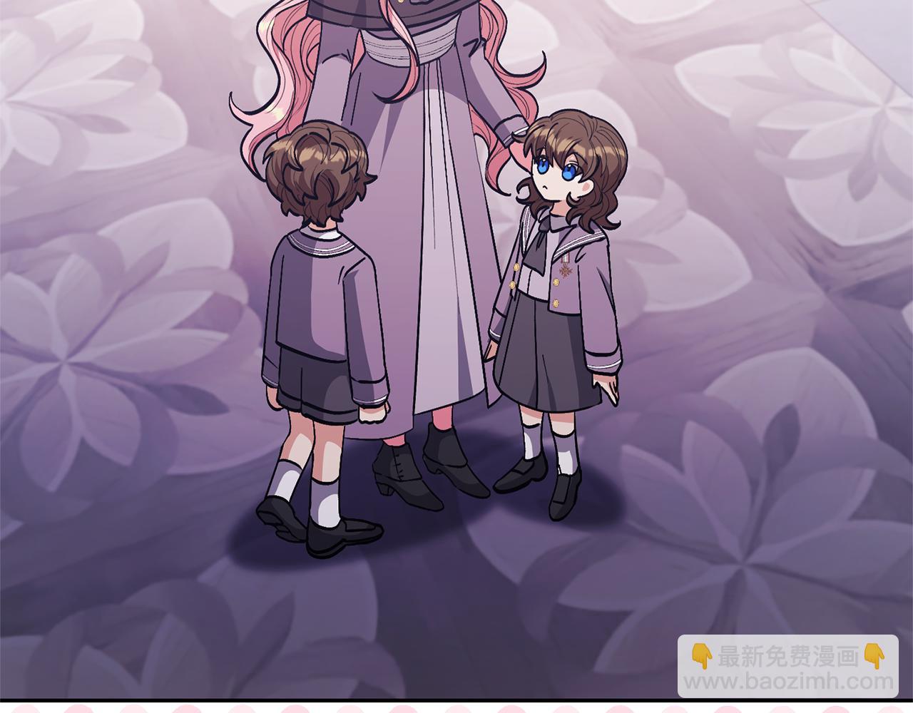 領養男主後把他寵大 - 第24話 傲嬌大小姐(3/4) - 1