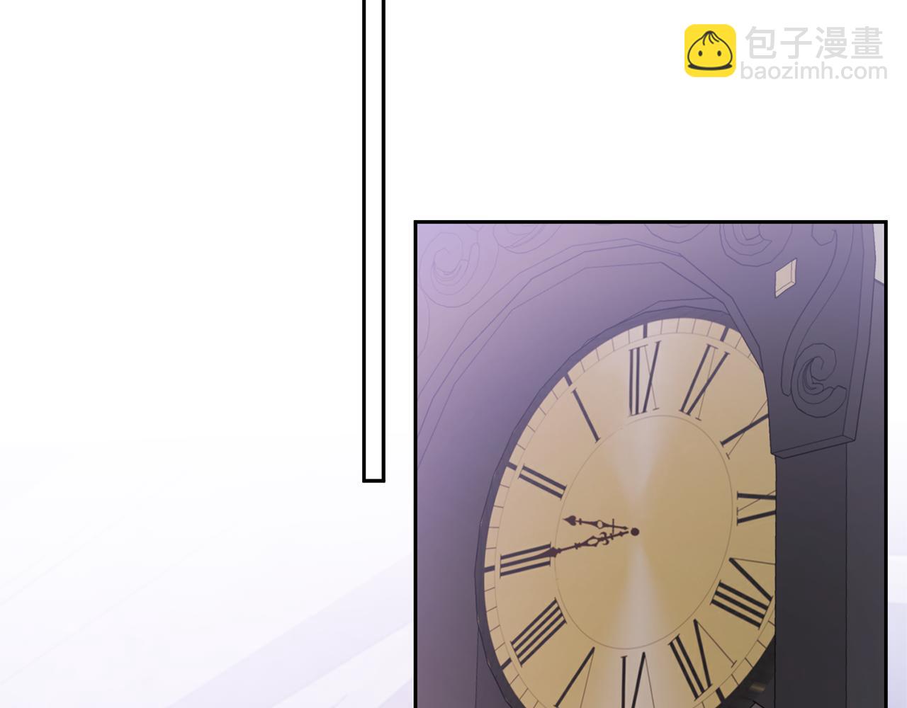 領養男主後把他寵大 - 第24話 傲嬌大小姐(3/4) - 1