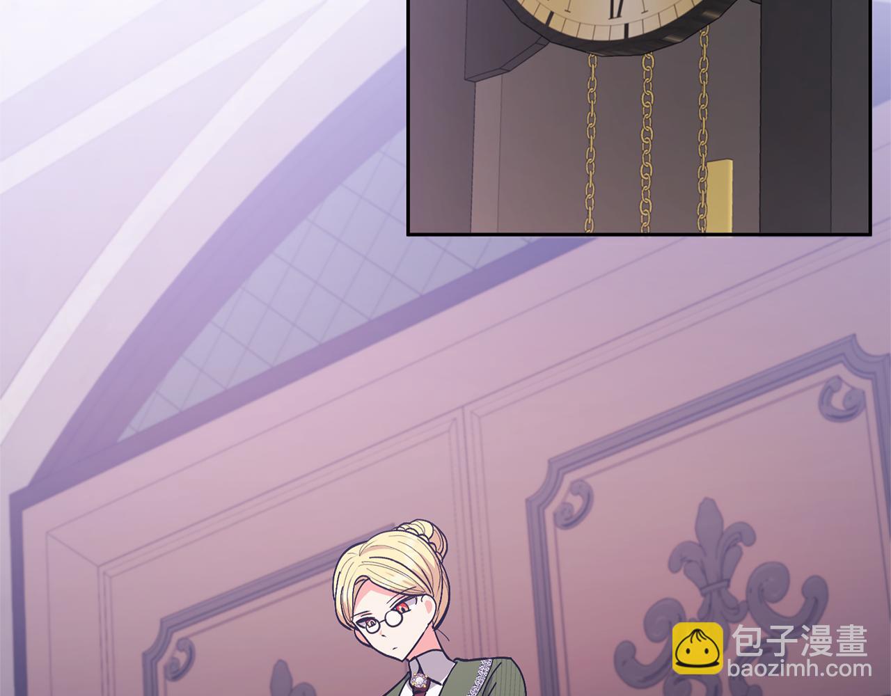 領養男主後把他寵大 - 第24話 傲嬌大小姐(3/4) - 2