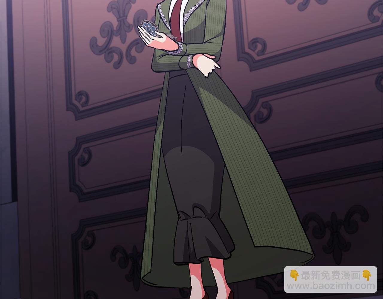 領養男主後把他寵大 - 第24話 傲嬌大小姐(3/4) - 3