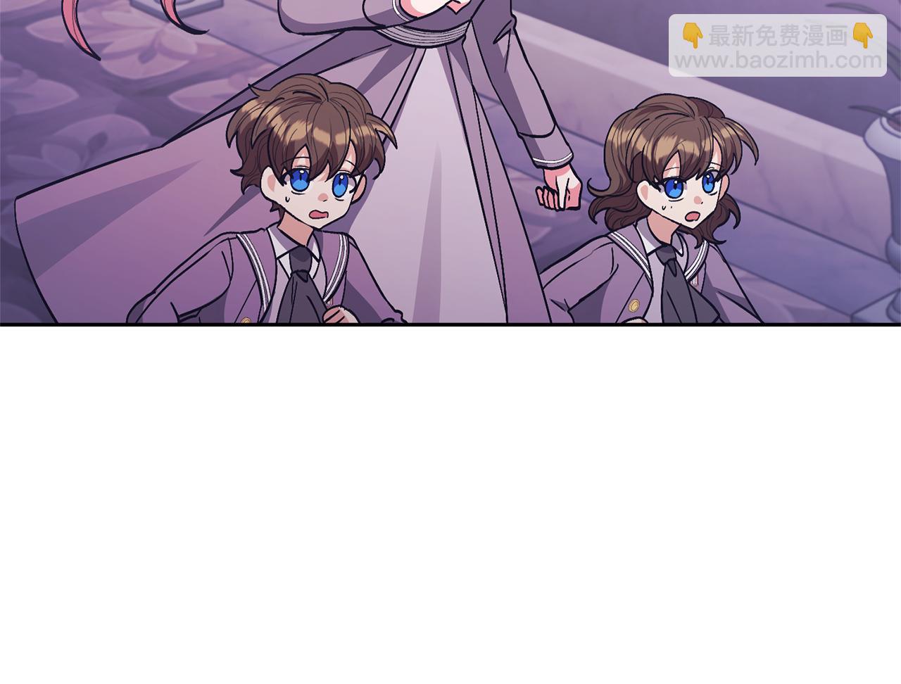 領養男主後把他寵大 - 第24話 傲嬌大小姐(3/4) - 6