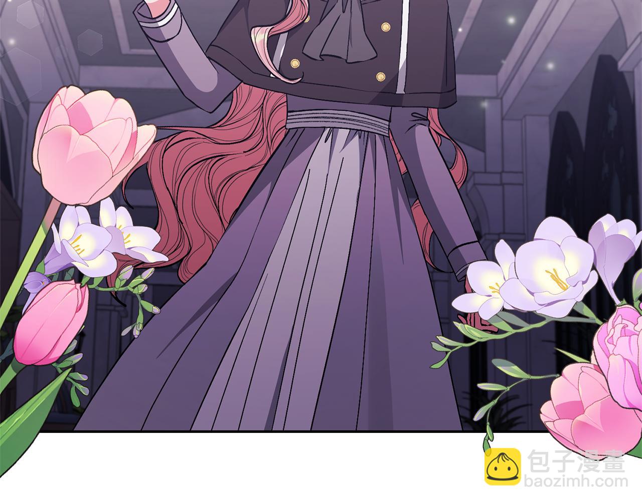 領養男主後把他寵大 - 第24話 傲嬌大小姐(3/4) - 2