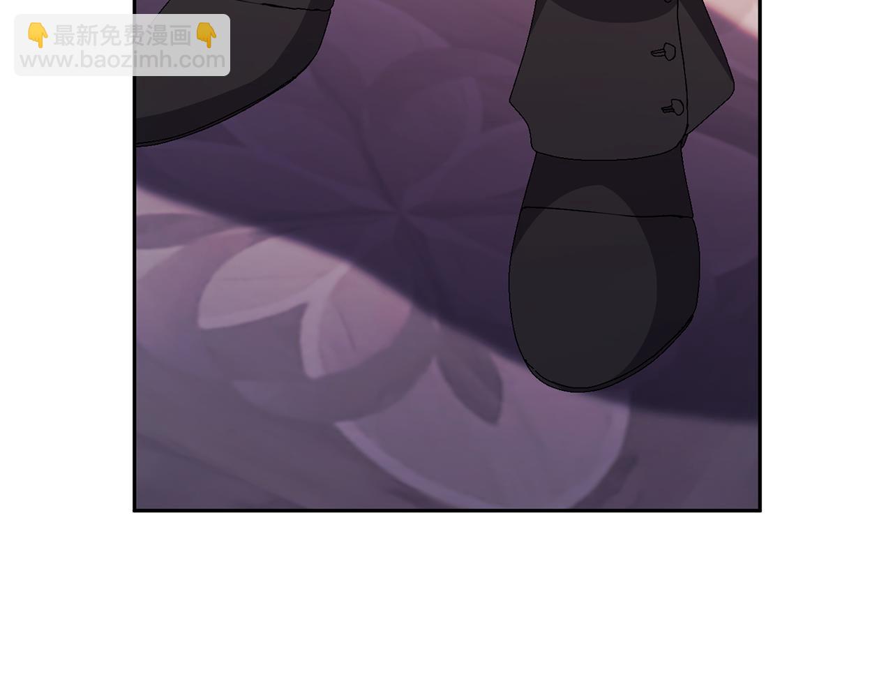 領養男主後把他寵大 - 第24話 傲嬌大小姐(3/4) - 5