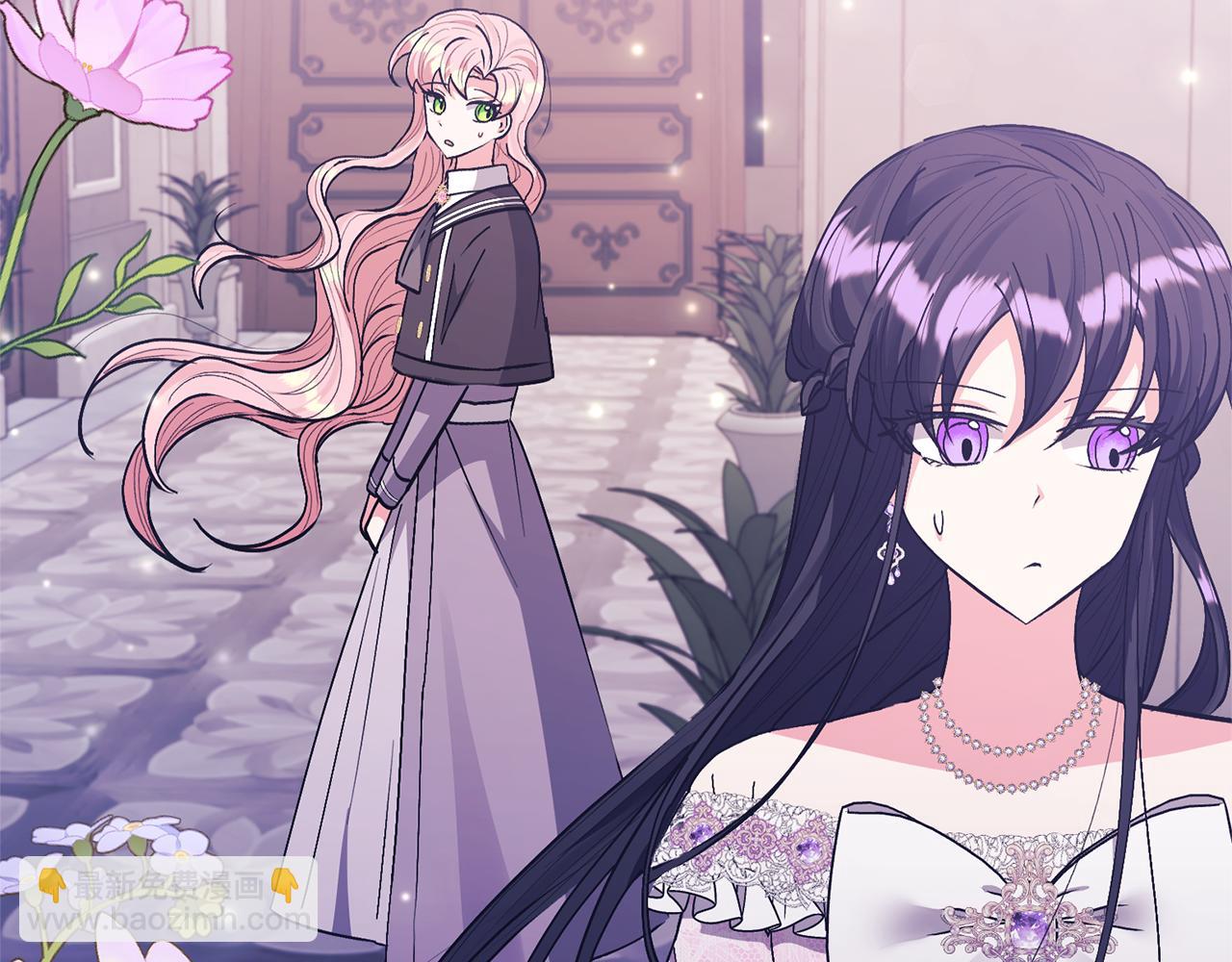 領養男主後把他寵大 - 第24話 傲嬌大小姐(4/4) - 3