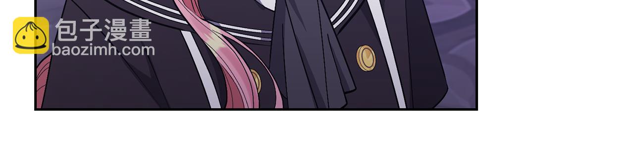 領養男主後把他寵大 - 第24話 傲嬌大小姐(1/4) - 6