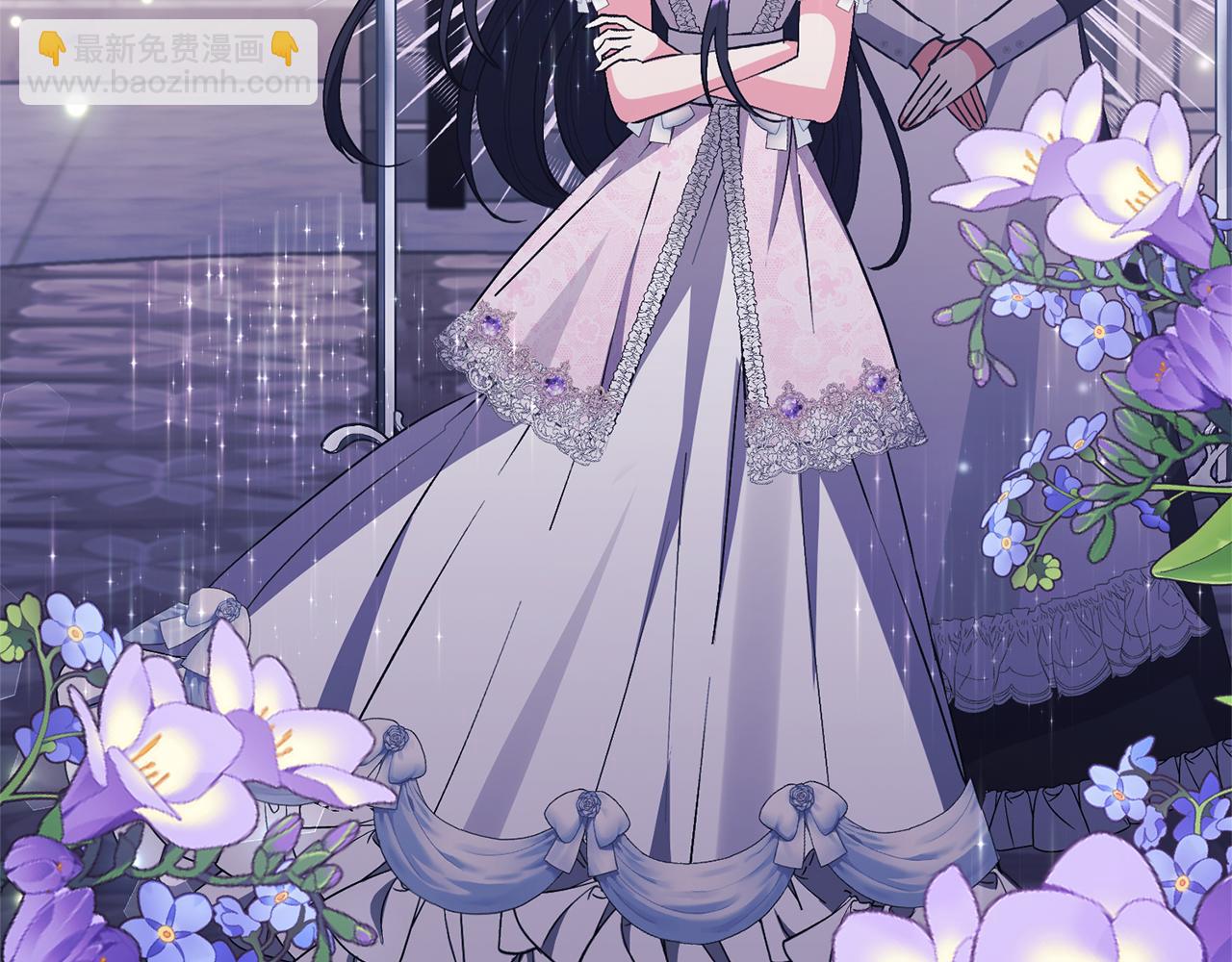 領養男主後把他寵大 - 第24話 傲嬌大小姐(1/4) - 4