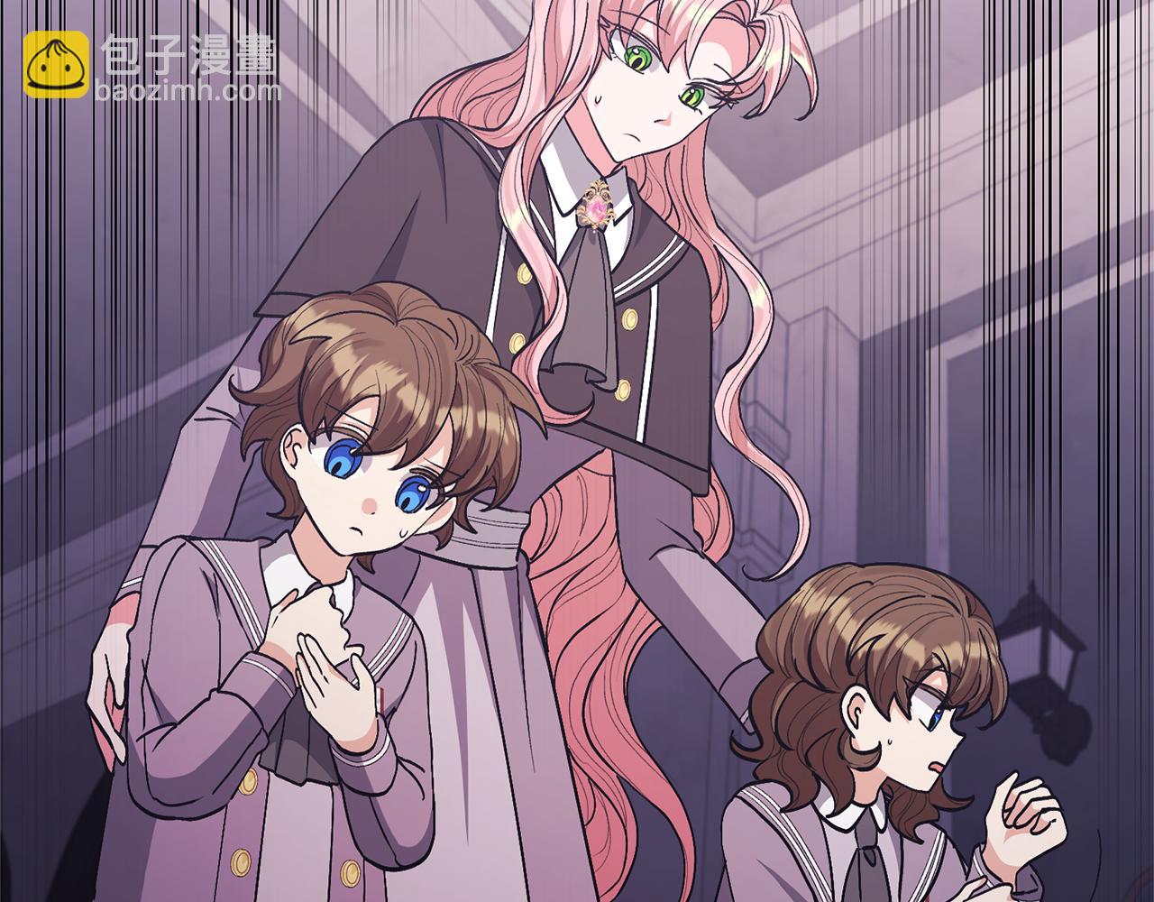 領養男主後把他寵大 - 第24話 傲嬌大小姐(2/4) - 7