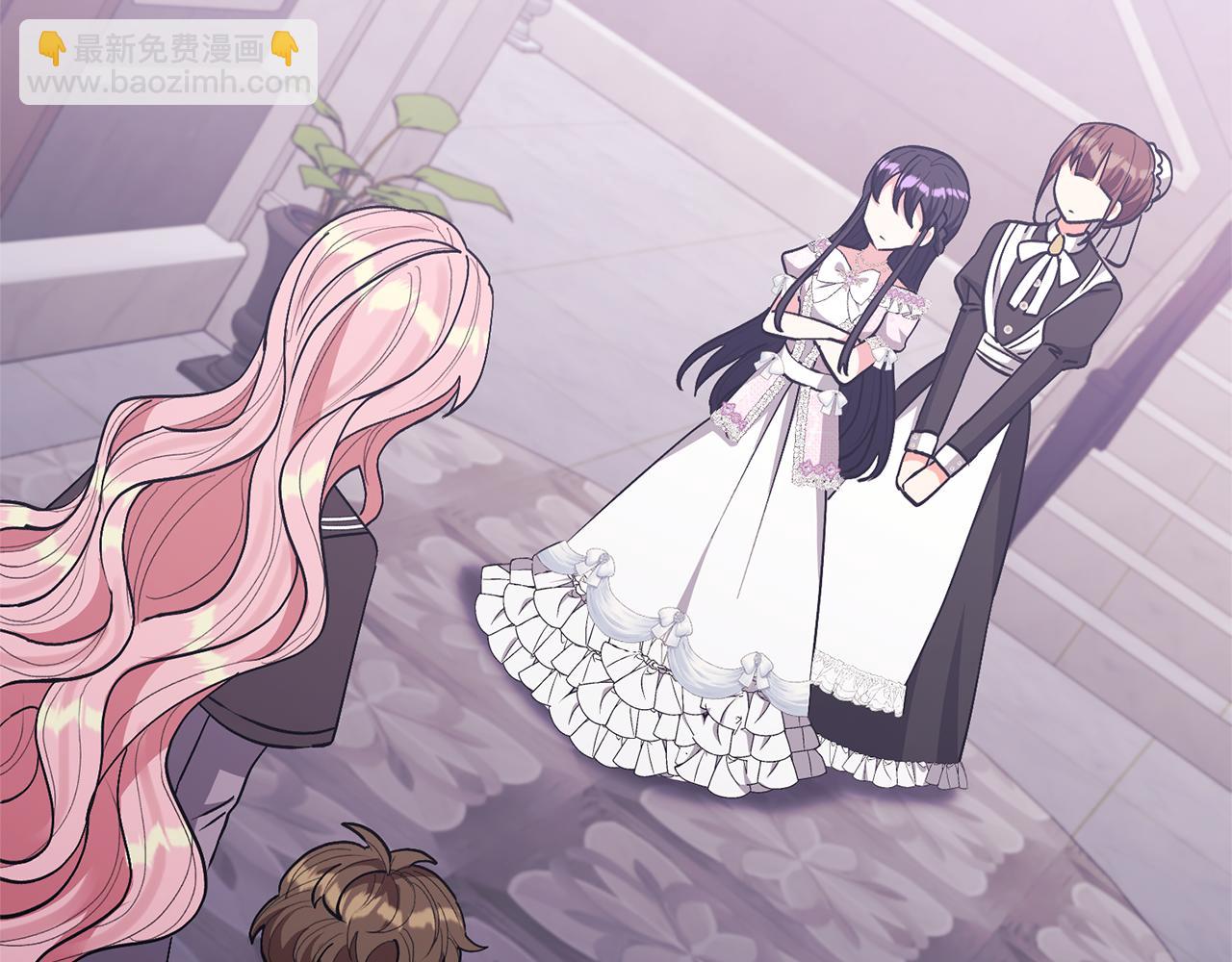 領養男主後把他寵大 - 第24話 傲嬌大小姐(1/4) - 7