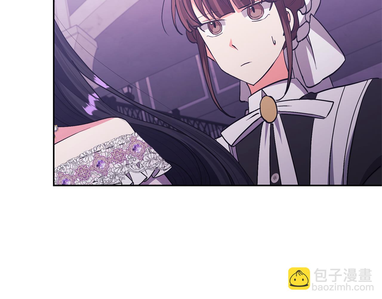 領養男主後把他寵大 - 第24話 傲嬌大小姐(2/4) - 8