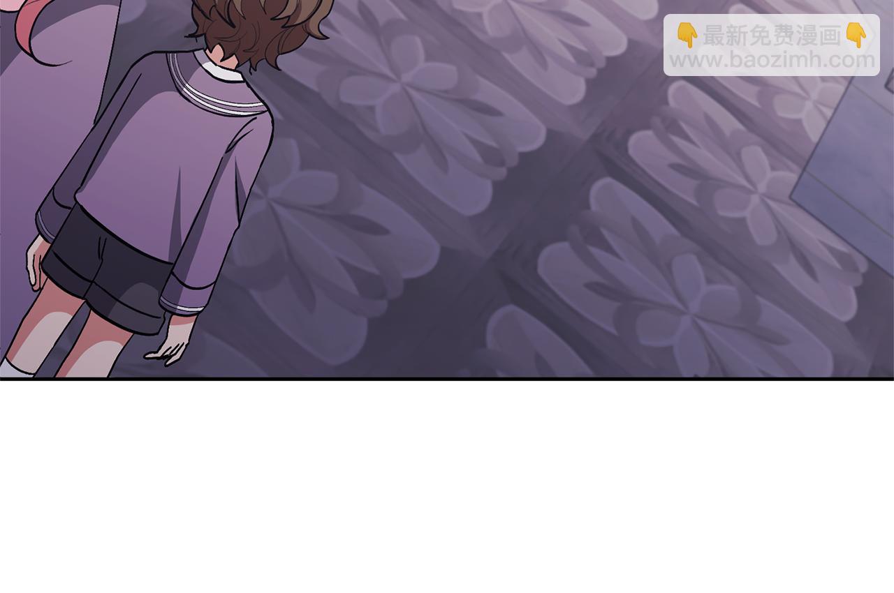 領養男主後把他寵大 - 第24話 傲嬌大小姐(1/4) - 8