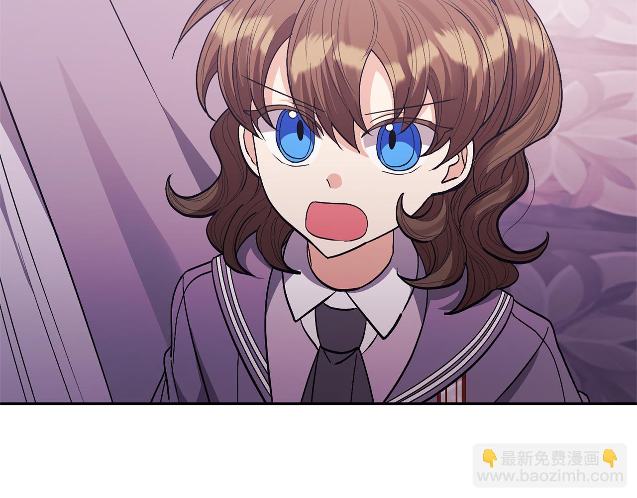 領養男主後把他寵大 - 第24話 傲嬌大小姐(2/4) - 7