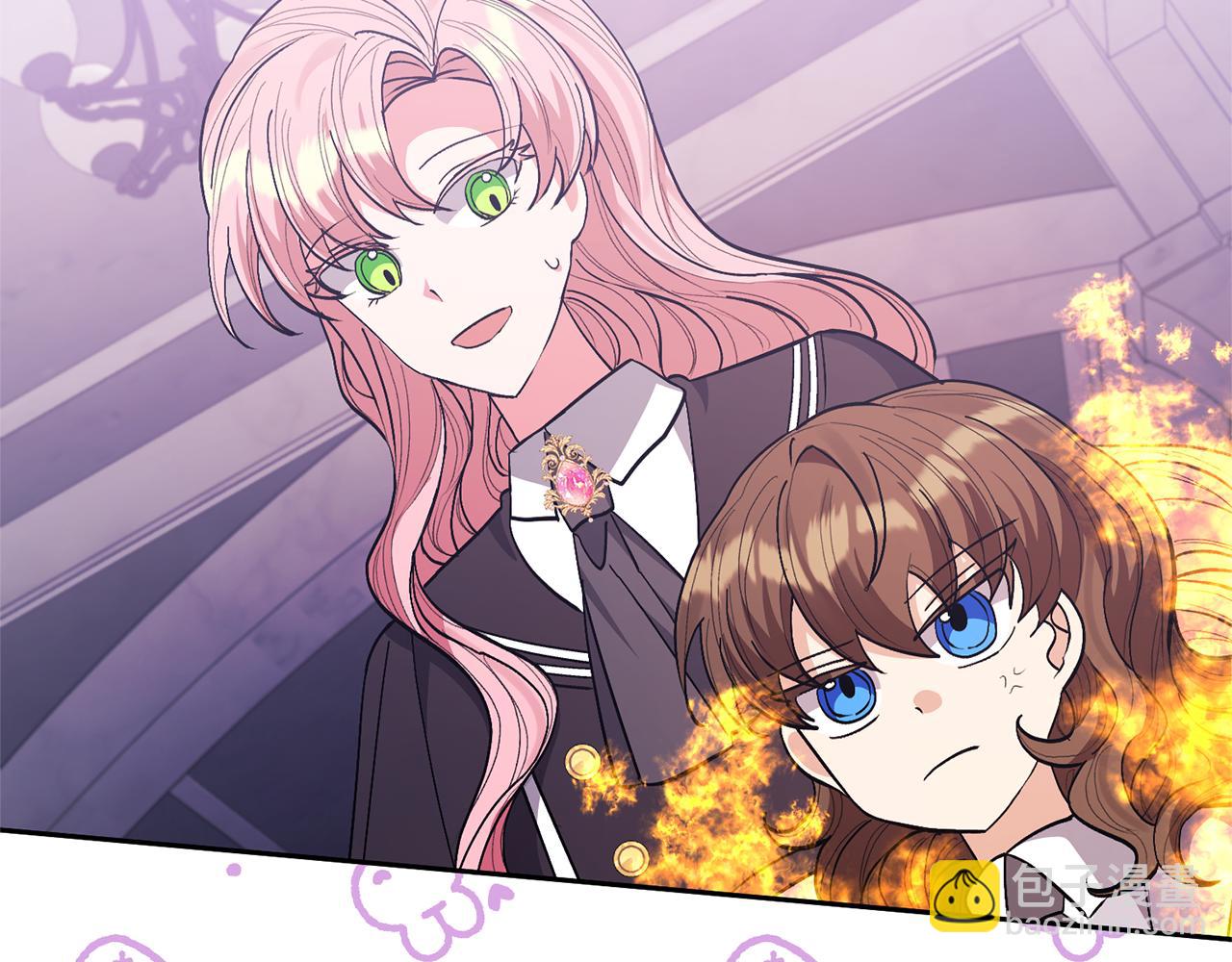 領養男主後把他寵大 - 第24話 傲嬌大小姐(2/4) - 3