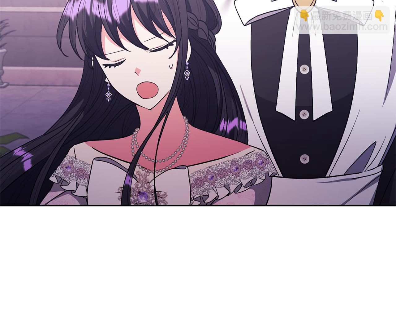 領養男主後把他寵大 - 第24話 傲嬌大小姐(2/4) - 3