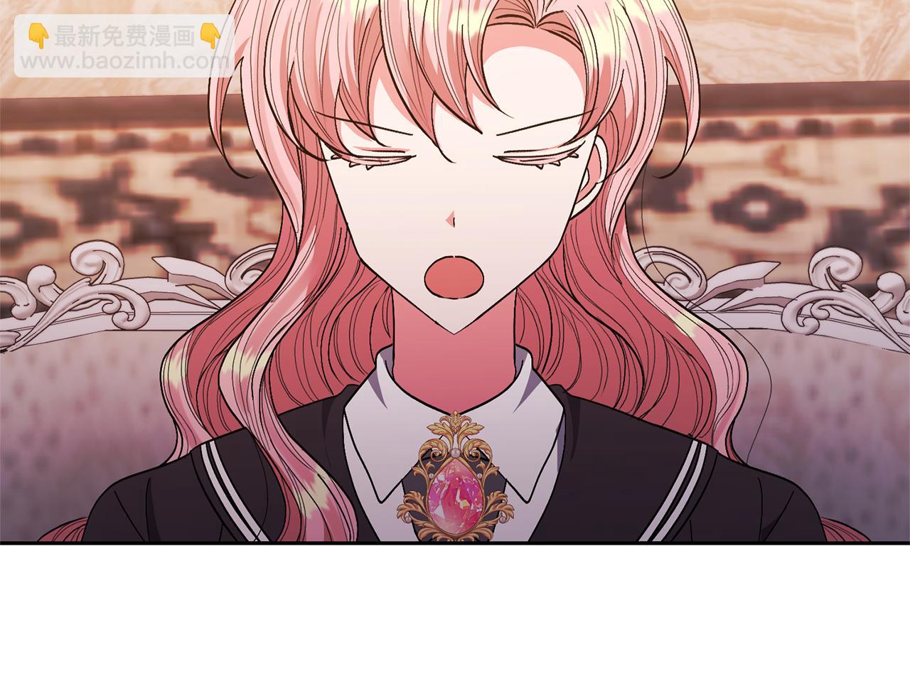 領養男主後把他寵大 - 第26話 可憐的小姐(3/3) - 6