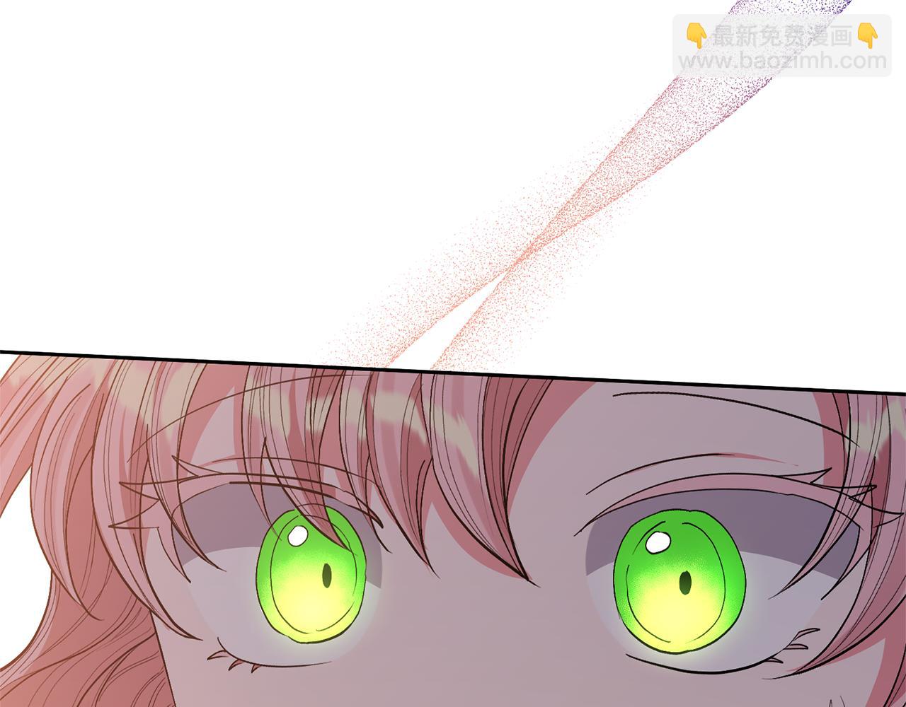 領養男主後把他寵大 - 第26話 可憐的小姐(3/3) - 4