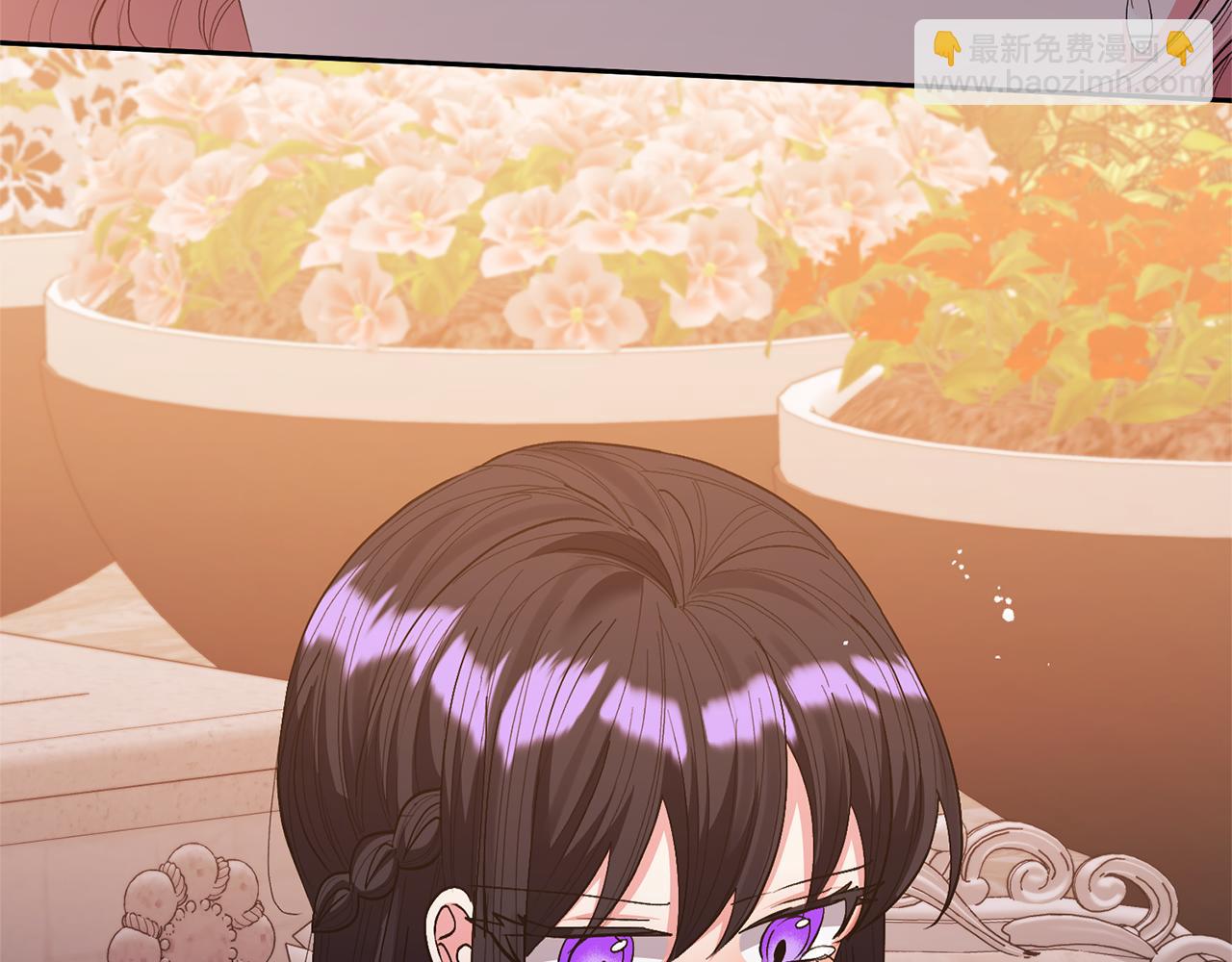 領養男主後把他寵大 - 第26話 可憐的小姐(3/3) - 5